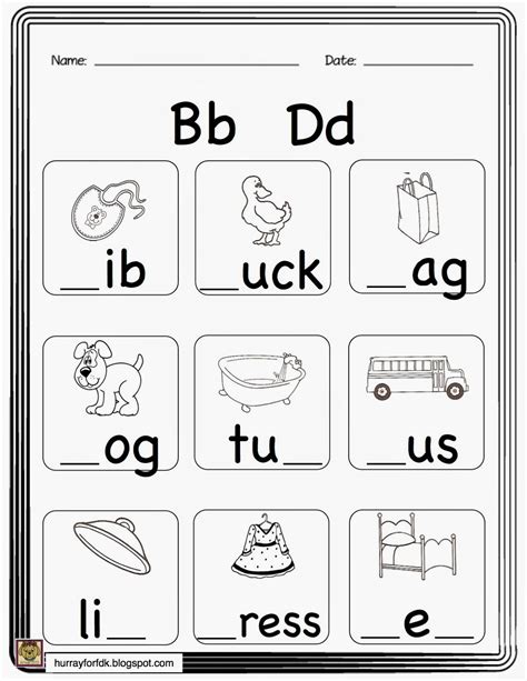 free printable b and d confusion worksheet